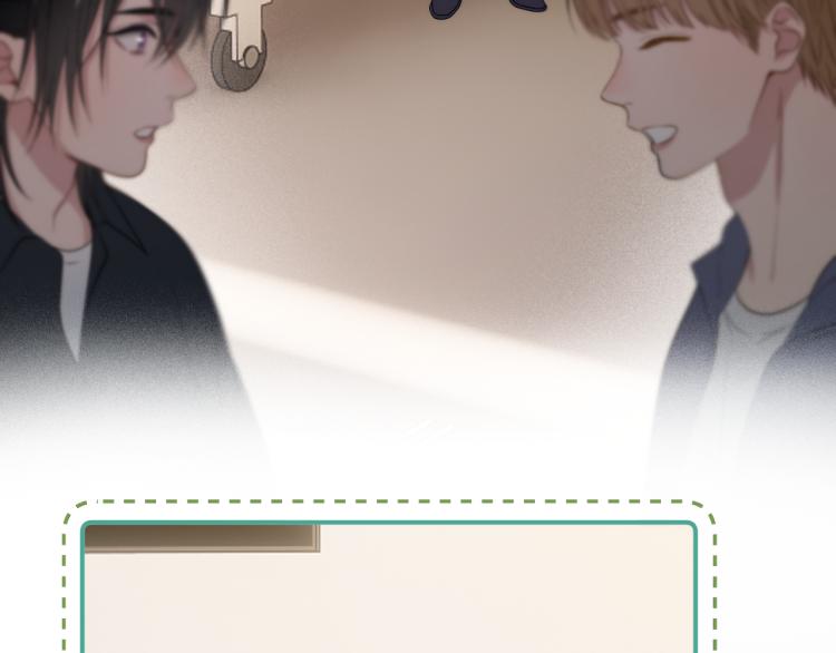 捡到只小狐狸韩漫全集-特别篇 第31话（完结篇）无删减无遮挡章节图片 