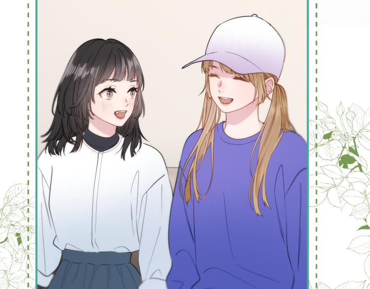 捡到只小狐狸韩漫全集-特别篇 第31话（完结篇）无删减无遮挡章节图片 