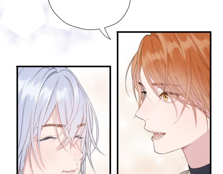 捡到只小狐狸韩漫全集-特别篇 第31话（完结篇）无删减无遮挡章节图片 