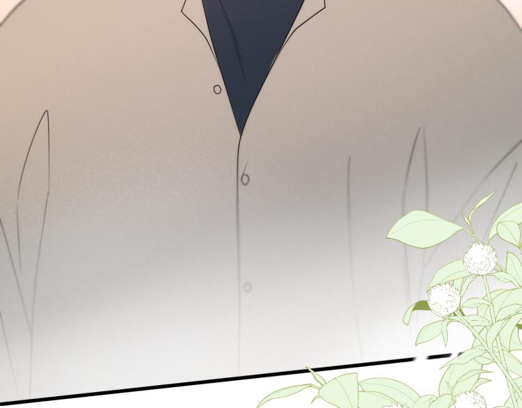 捡到只小狐狸韩漫全集-特别篇 第31话（完结篇）无删减无遮挡章节图片 