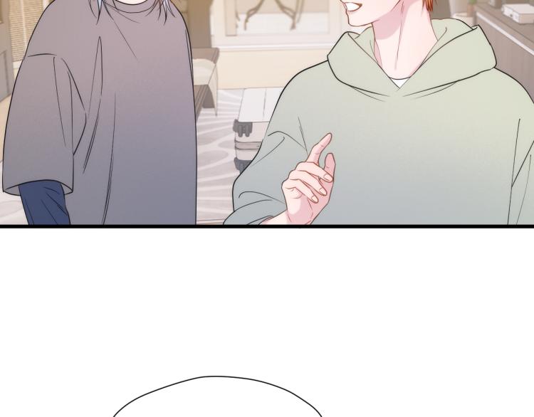 捡到只小狐狸韩漫全集-特别篇 第31话（完结篇）无删减无遮挡章节图片 
