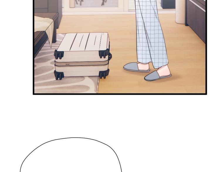 捡到只小狐狸韩漫全集-特别篇 第31话（完结篇）无删减无遮挡章节图片 