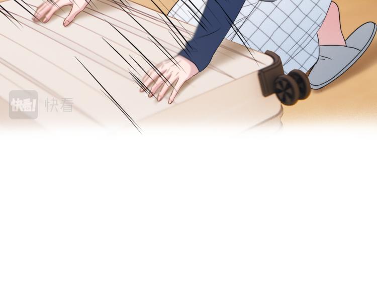 捡到只小狐狸韩漫全集-特别篇 第31话（完结篇）无删减无遮挡章节图片 