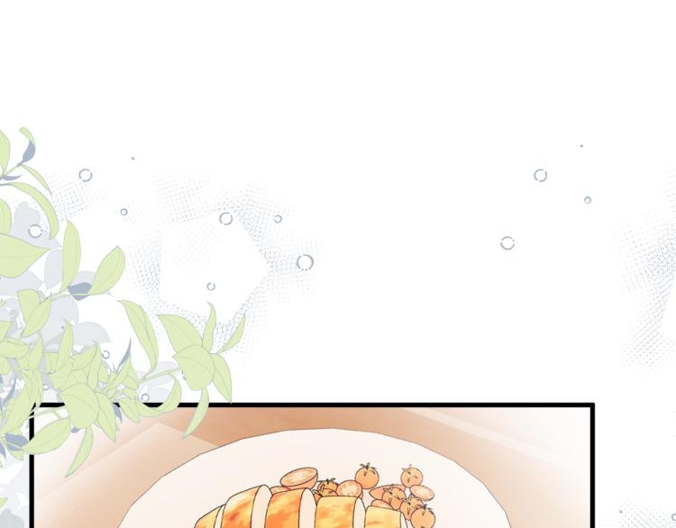 捡到只小狐狸韩漫全集-特别篇 第31话（完结篇）无删减无遮挡章节图片 