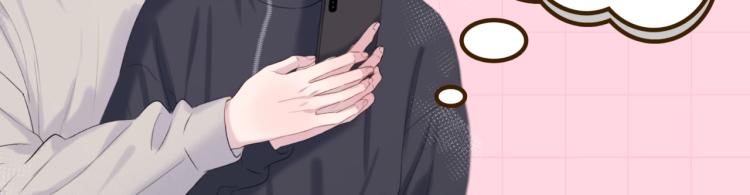 捡到只小狐狸韩漫全集-特别篇 第31话（完结篇）无删减无遮挡章节图片 