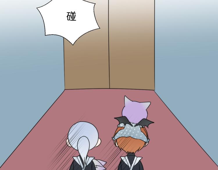 捡到只小狐狸韩漫全集-二四篇 特别番外无删减无遮挡章节图片 