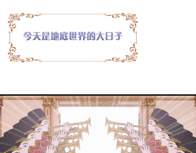 捡到只小狐狸韩漫全集-二四篇 特别番外无删减无遮挡章节图片 