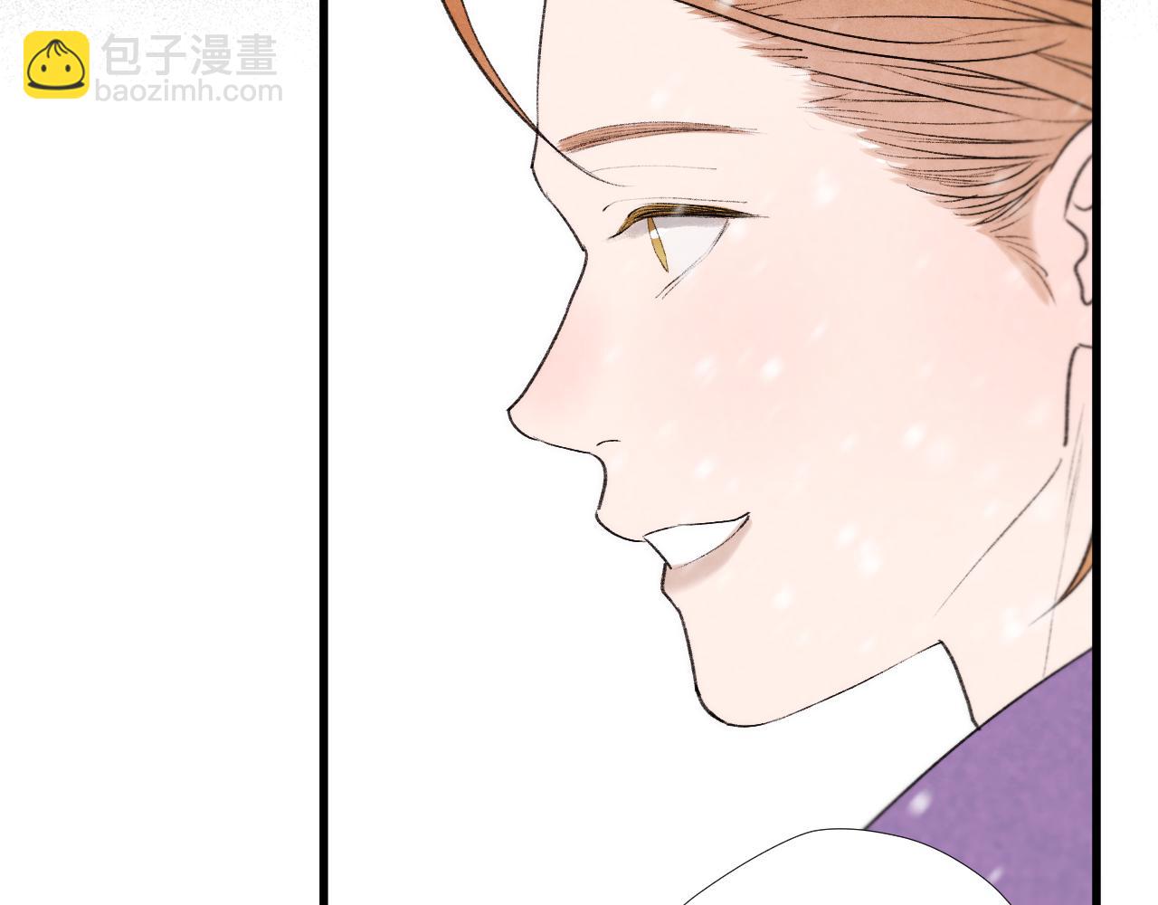 捡到只小狐狸韩漫全集-二四篇 元旦番外无删减无遮挡章节图片 