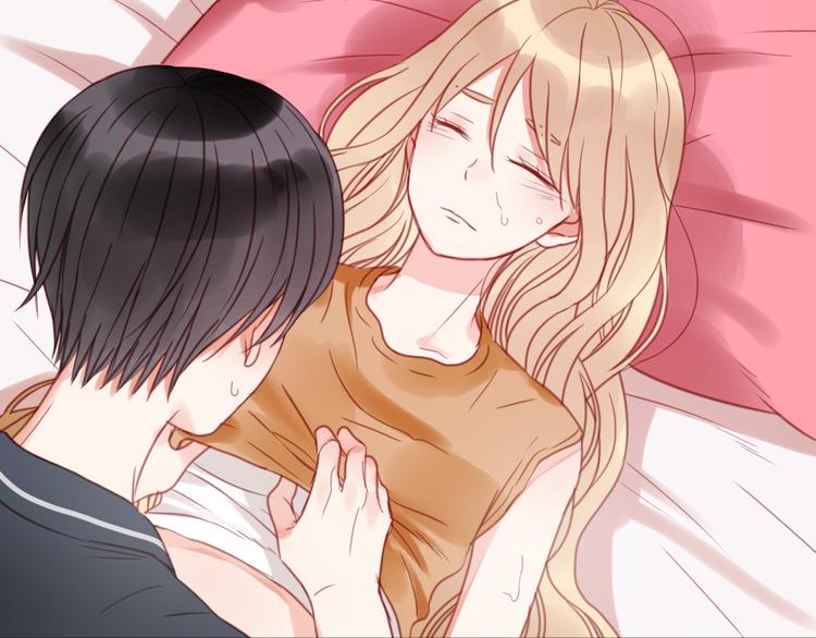 捡到只小狐狸韩漫全集-第29话 机会来了无删减无遮挡章节图片 