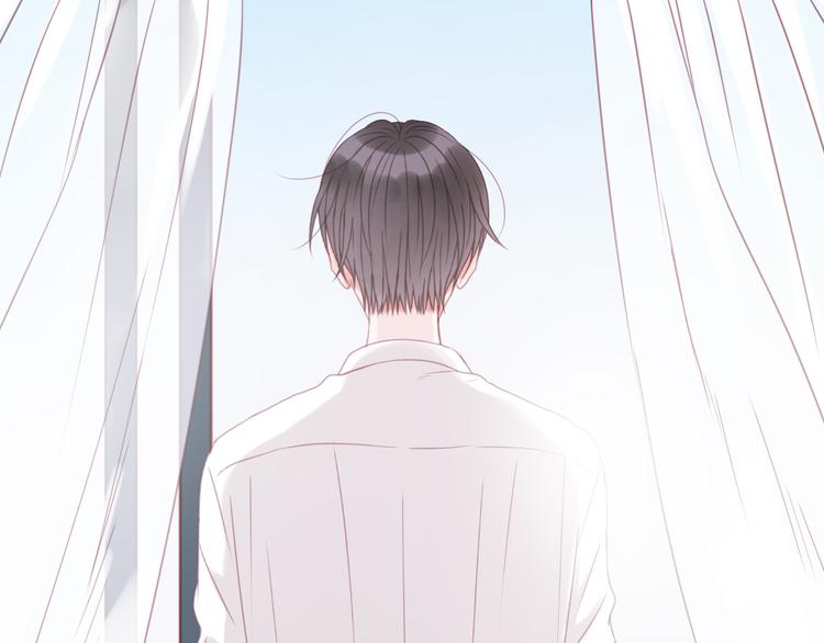 捡到只小狐狸韩漫全集-第29话 机会来了无删减无遮挡章节图片 