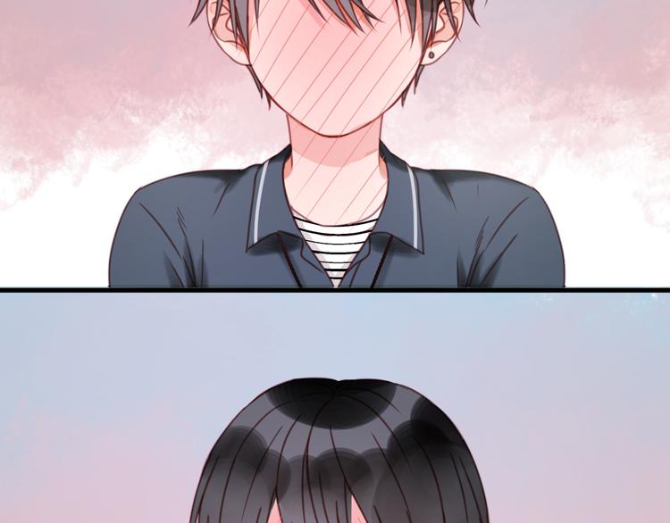 捡到只小狐狸韩漫全集-第30话 不是我换的无删减无遮挡章节图片 