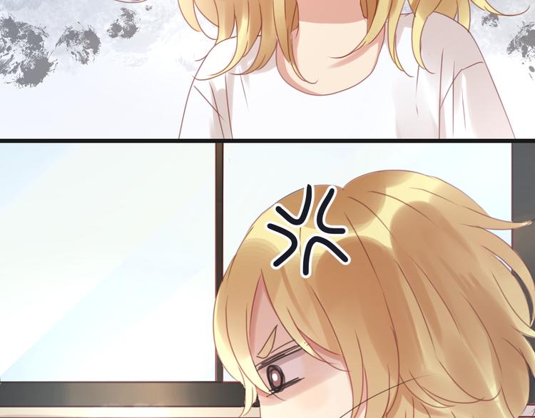 捡到只小狐狸韩漫全集-第4话 受不了你脏兮兮的样子了！无删减无遮挡章节图片 