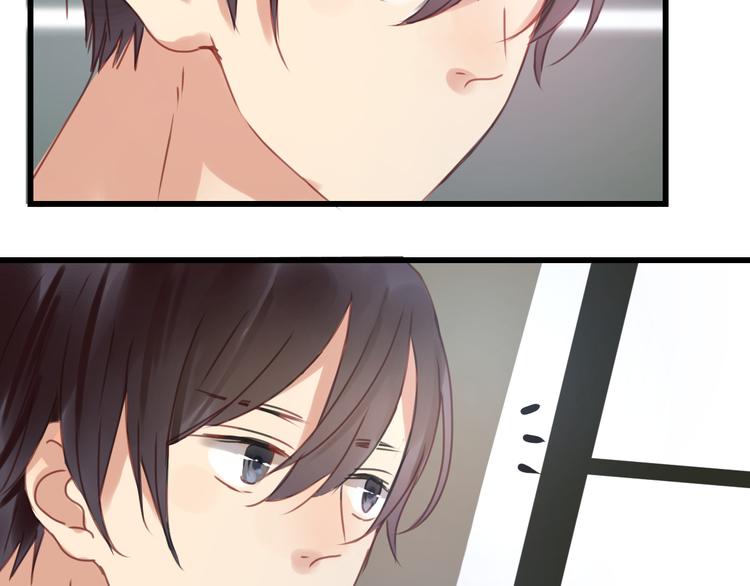 捡到只小狐狸韩漫全集-第4话 受不了你脏兮兮的样子了！无删减无遮挡章节图片 