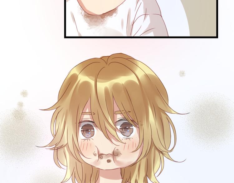 捡到只小狐狸韩漫全集-第4话 受不了你脏兮兮的样子了！无删减无遮挡章节图片 