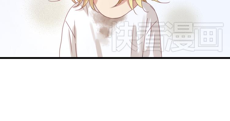捡到只小狐狸韩漫全集-第4话 受不了你脏兮兮的样子了！无删减无遮挡章节图片 