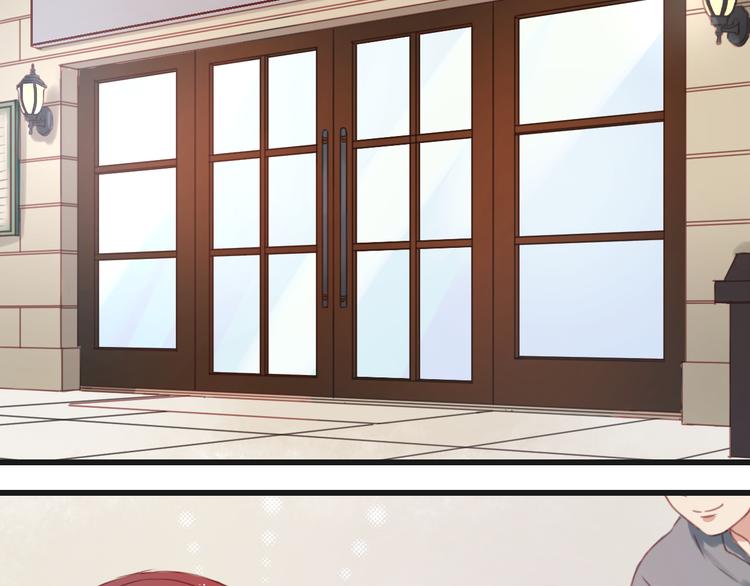 捡到只小狐狸韩漫全集-第4话 受不了你脏兮兮的样子了！无删减无遮挡章节图片 