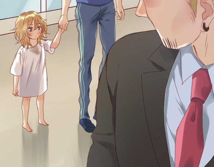 捡到只小狐狸韩漫全集-第4话 受不了你脏兮兮的样子了！无删减无遮挡章节图片 