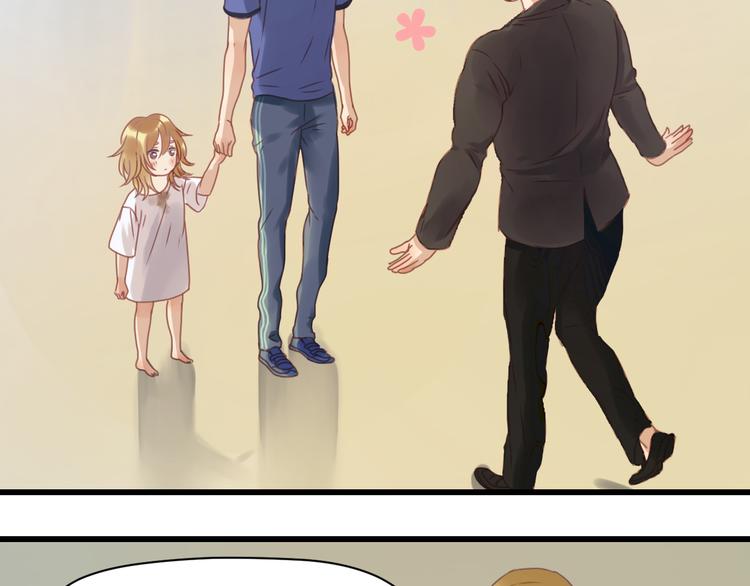 捡到只小狐狸韩漫全集-第4话 受不了你脏兮兮的样子了！无删减无遮挡章节图片 