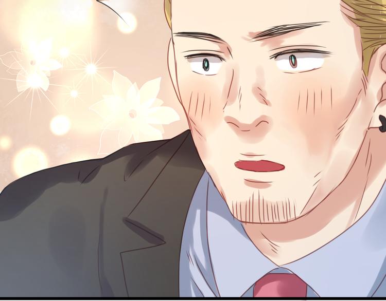 捡到只小狐狸韩漫全集-第4话 受不了你脏兮兮的样子了！无删减无遮挡章节图片 