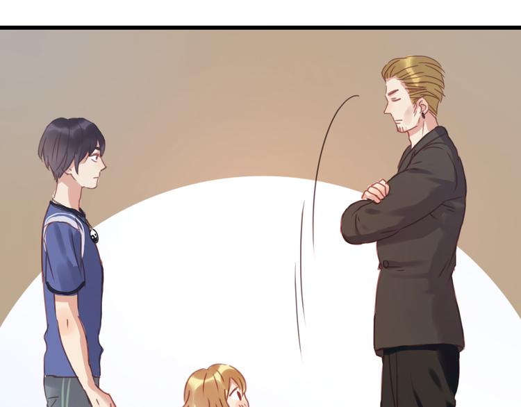 捡到只小狐狸韩漫全集-第4话 受不了你脏兮兮的样子了！无删减无遮挡章节图片 