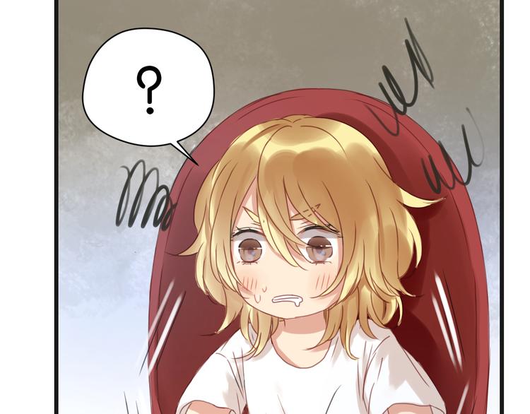 捡到只小狐狸韩漫全集-第4话 受不了你脏兮兮的样子了！无删减无遮挡章节图片 