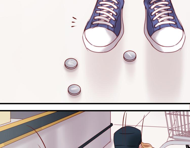 捡到只小狐狸韩漫全集-第31话  惊喜无删减无遮挡章节图片 
