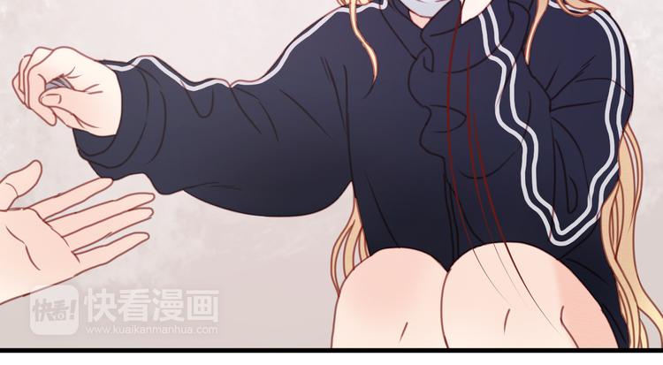 捡到只小狐狸韩漫全集-第31话  惊喜无删减无遮挡章节图片 