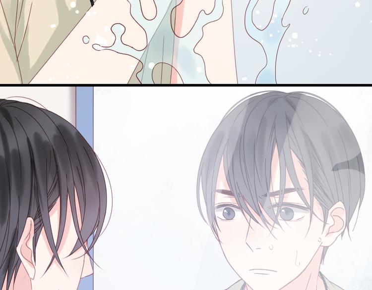 捡到只小狐狸韩漫全集-第33话 甜蜜无删减无遮挡章节图片 