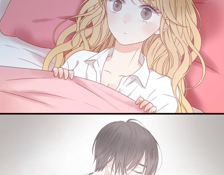捡到只小狐狸韩漫全集-第33话 甜蜜无删减无遮挡章节图片 