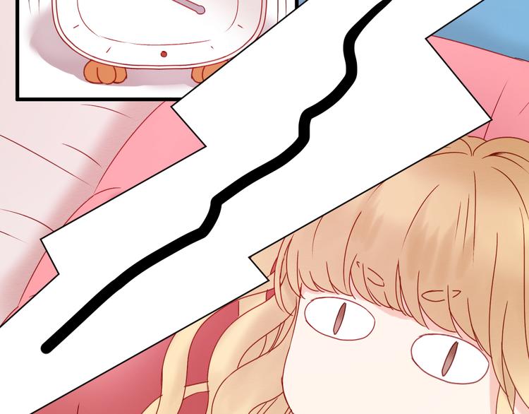 捡到只小狐狸韩漫全集-第33话 甜蜜无删减无遮挡章节图片 