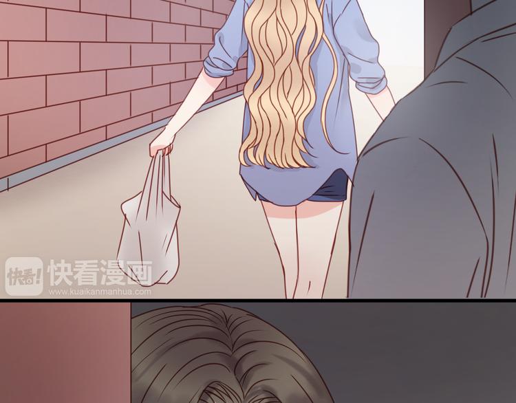 捡到只小狐狸韩漫全集-第33话 甜蜜无删减无遮挡章节图片 