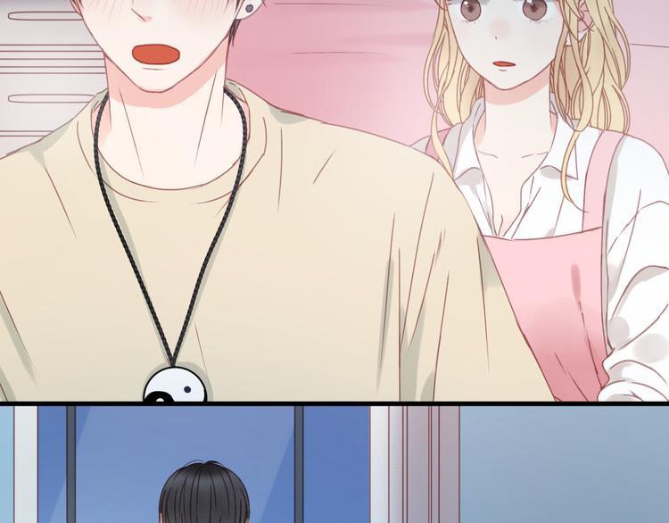 捡到只小狐狸韩漫全集-第33话 甜蜜无删减无遮挡章节图片 