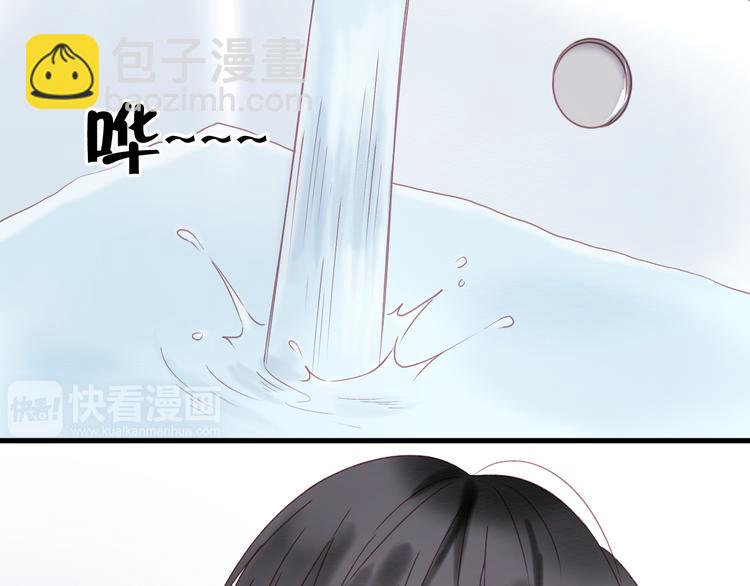 捡到只小狐狸韩漫全集-第33话 甜蜜无删减无遮挡章节图片 
