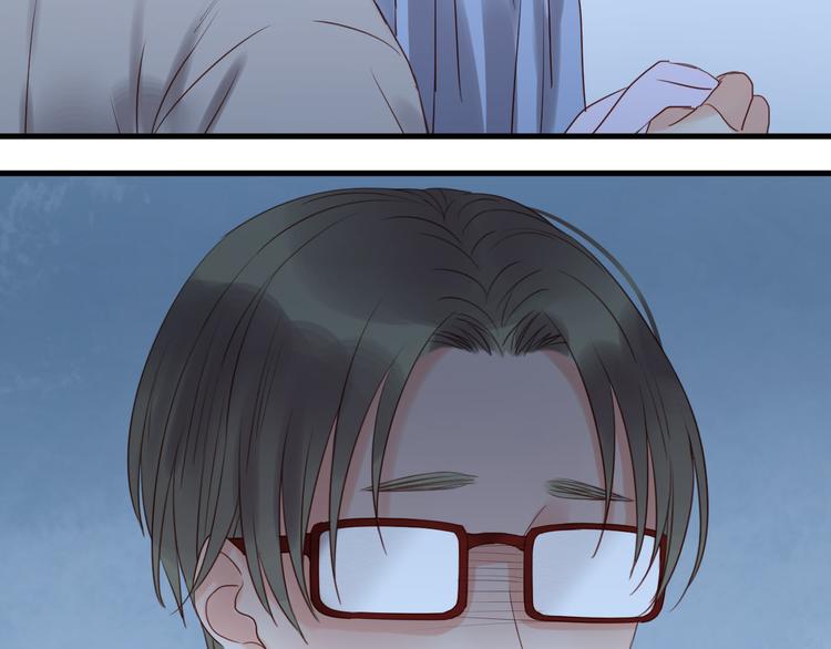 捡到只小狐狸韩漫全集-第35话 不安的感觉无删减无遮挡章节图片 