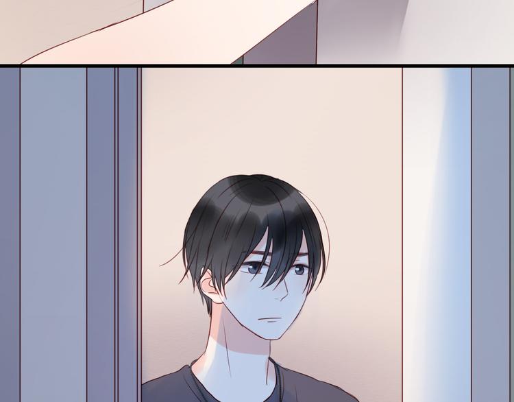 捡到只小狐狸韩漫全集-第35话 不安的感觉无删减无遮挡章节图片 