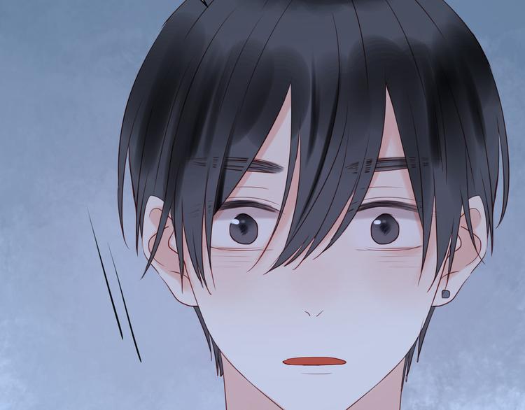 捡到只小狐狸韩漫全集-第35话 不安的感觉无删减无遮挡章节图片 