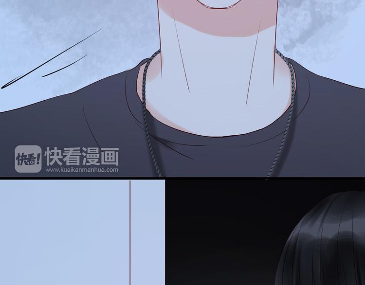 捡到只小狐狸韩漫全集-第35话 不安的感觉无删减无遮挡章节图片 