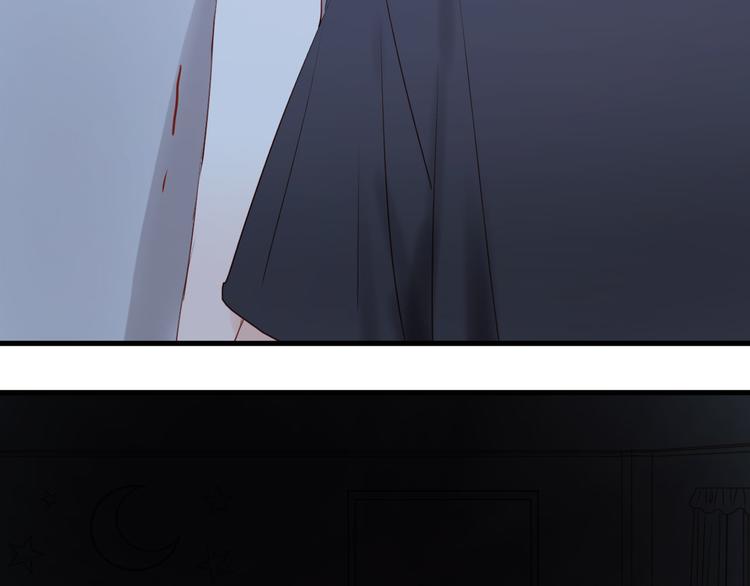 捡到只小狐狸韩漫全集-第35话 不安的感觉无删减无遮挡章节图片 