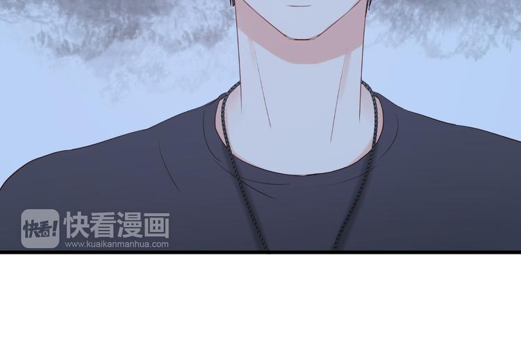 捡到只小狐狸韩漫全集-第35话 不安的感觉无删减无遮挡章节图片 