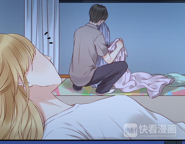 捡到只小狐狸韩漫全集-第35话 不安的感觉无删减无遮挡章节图片 