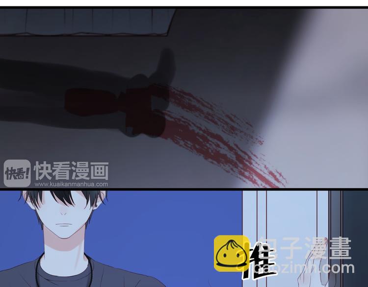 捡到只小狐狸韩漫全集-第36话 黑化的小九无删减无遮挡章节图片 