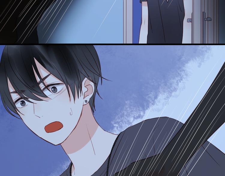 捡到只小狐狸韩漫全集-第36话 黑化的小九无删减无遮挡章节图片 
