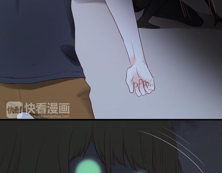 捡到只小狐狸韩漫全集-第36话 黑化的小九无删减无遮挡章节图片 