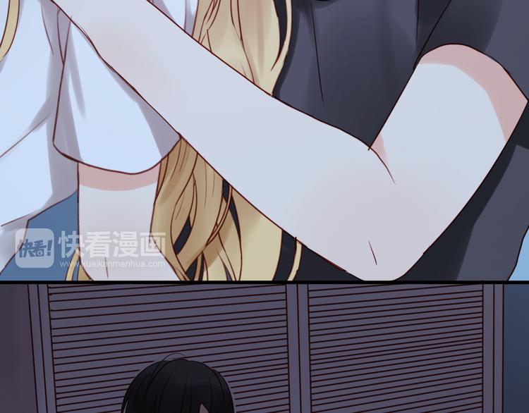 捡到只小狐狸韩漫全集-第37话 天游被捕无删减无遮挡章节图片 