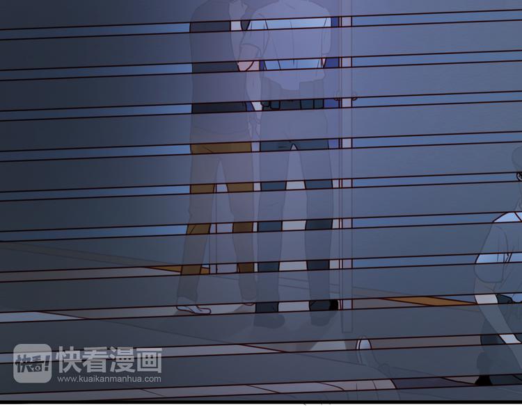 捡到只小狐狸韩漫全集-第37话 天游被捕无删减无遮挡章节图片 
