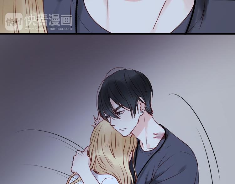 捡到只小狐狸韩漫全集-第37话 天游被捕无删减无遮挡章节图片 
