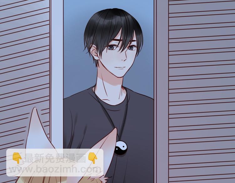 捡到只小狐狸韩漫全集-第38话 愤怒的四哥无删减无遮挡章节图片 