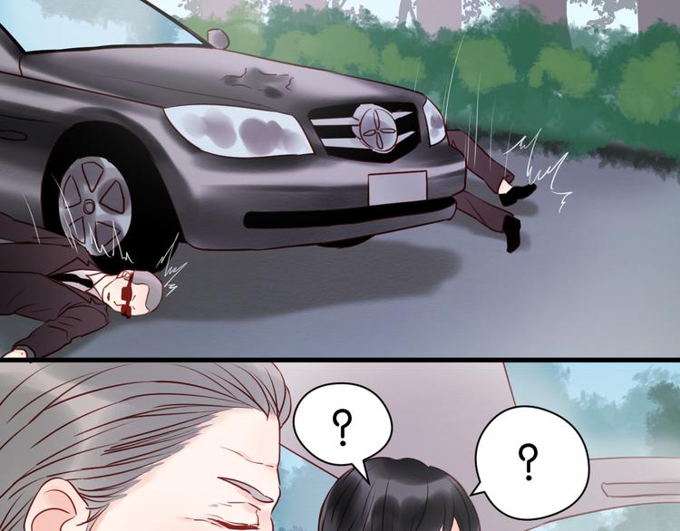 捡到只小狐狸韩漫全集-第39话 是你的狐狸精无删减无遮挡章节图片 