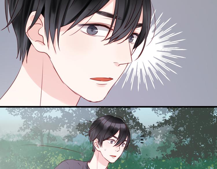 捡到只小狐狸韩漫全集-第39话 是你的狐狸精无删减无遮挡章节图片 