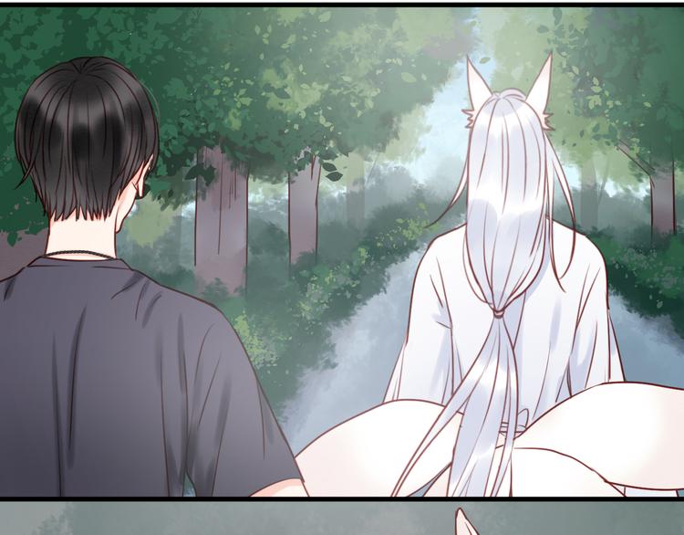 捡到只小狐狸韩漫全集-第39话 是你的狐狸精无删减无遮挡章节图片 